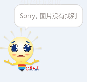 得深思的转
