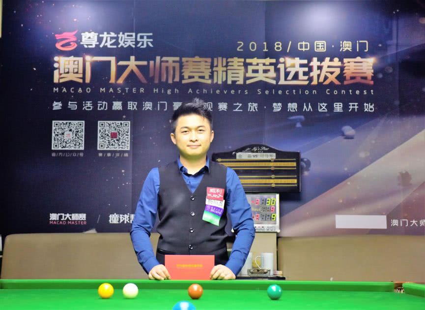 他把大部分