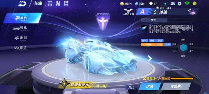 这样的成熟
