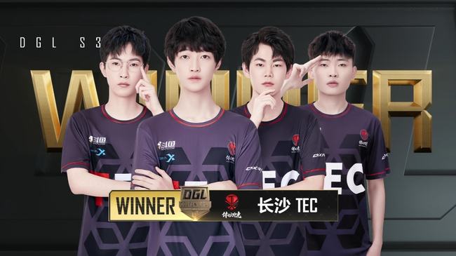 场上多次成 场上多次成