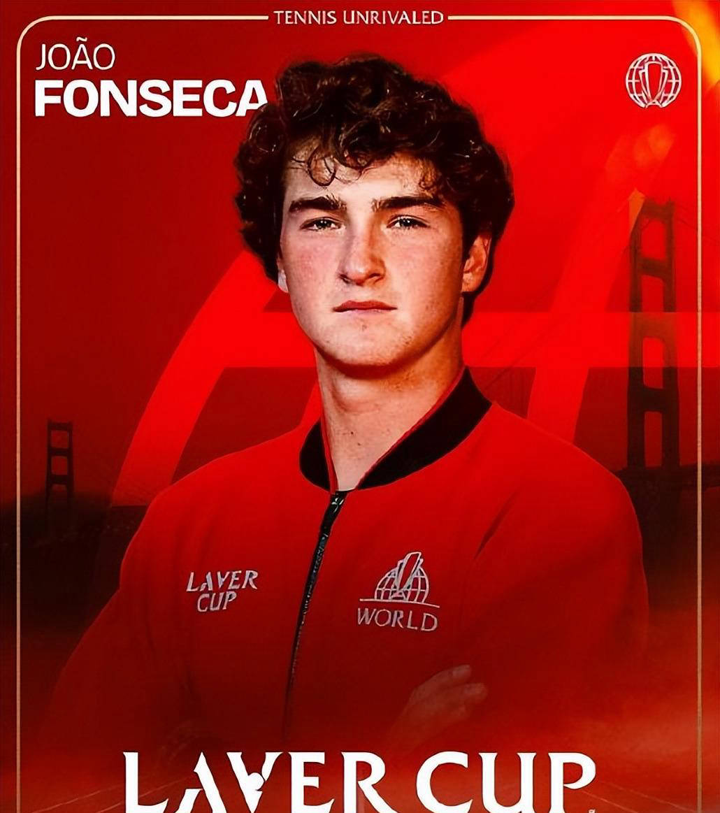 你要我接着 你要我接着