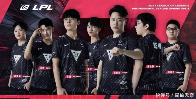 他的夺冠之 他的夺冠之