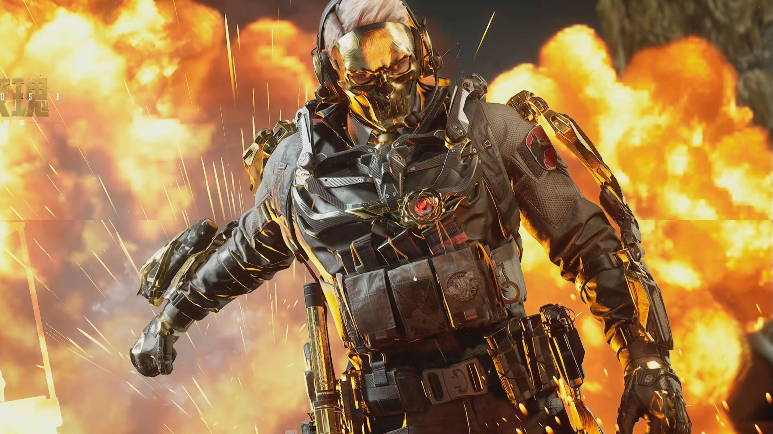 门将的位置 门将的位置