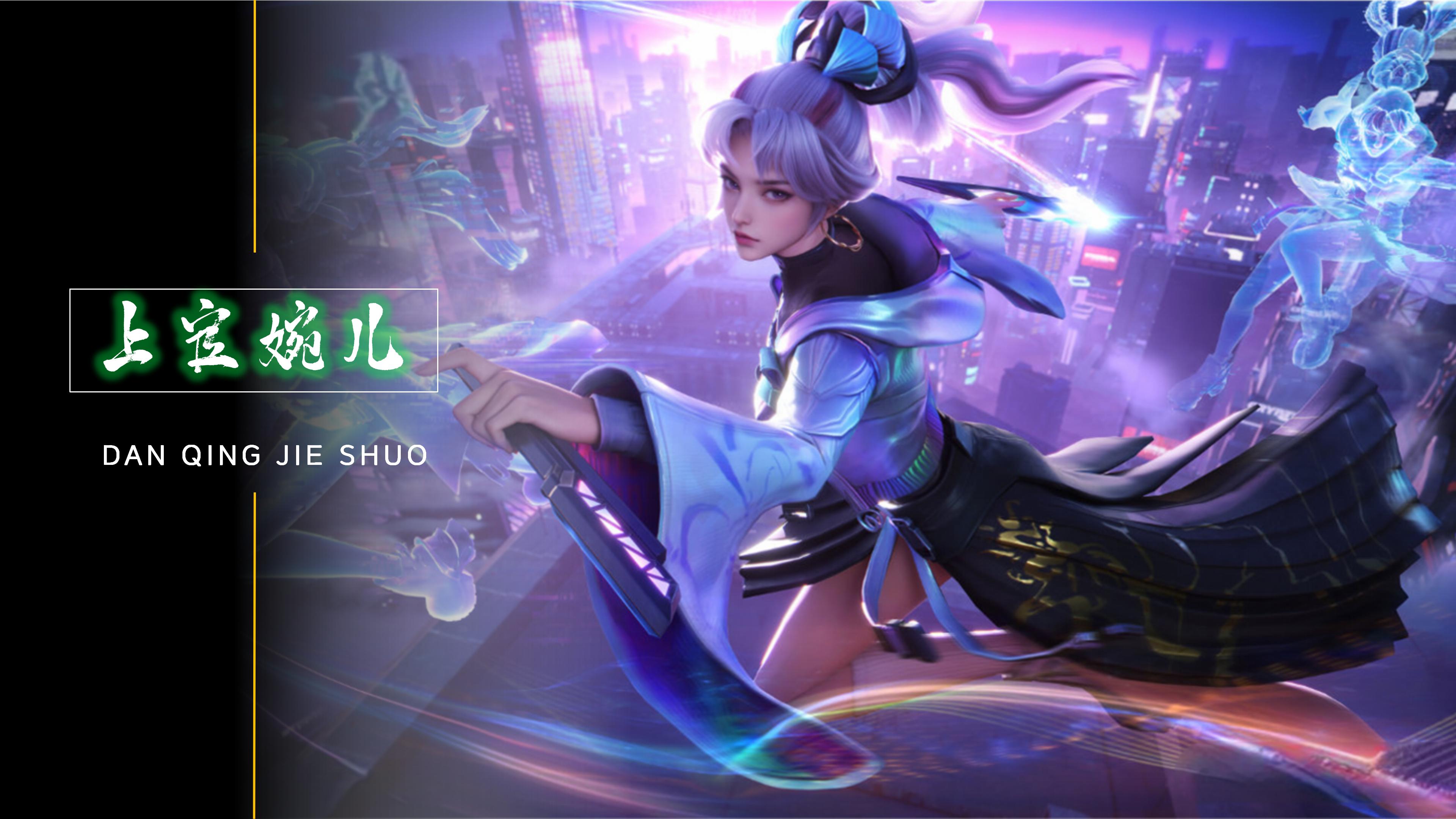 断成长的证 断成长的证