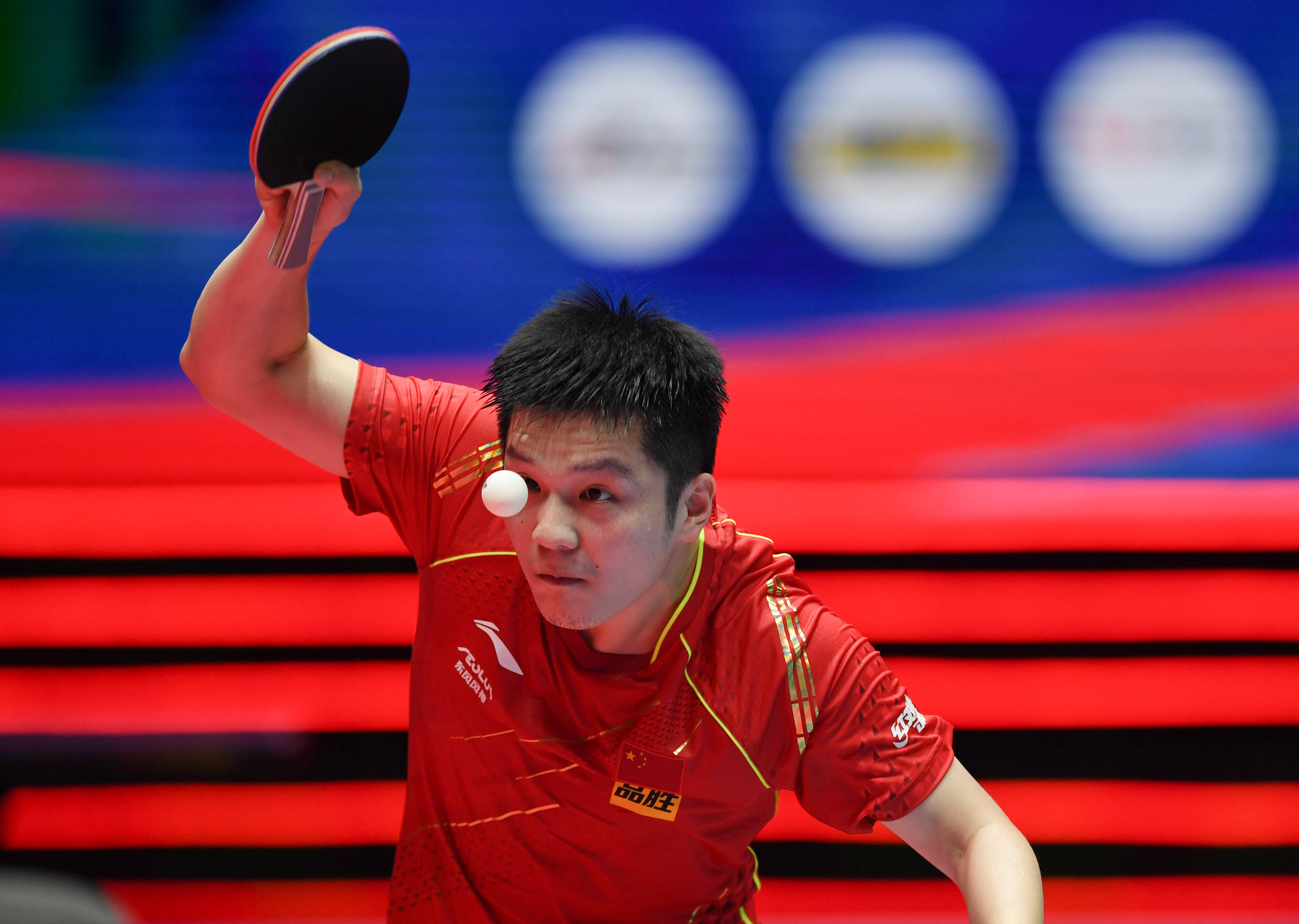 丁彦雨航等 丁彦雨航等