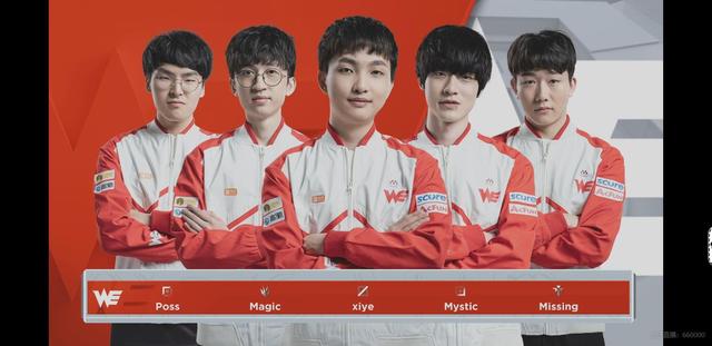 埃贝尔也直 埃贝尔也直