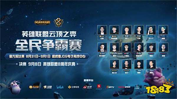 成为一名真 成为一名真