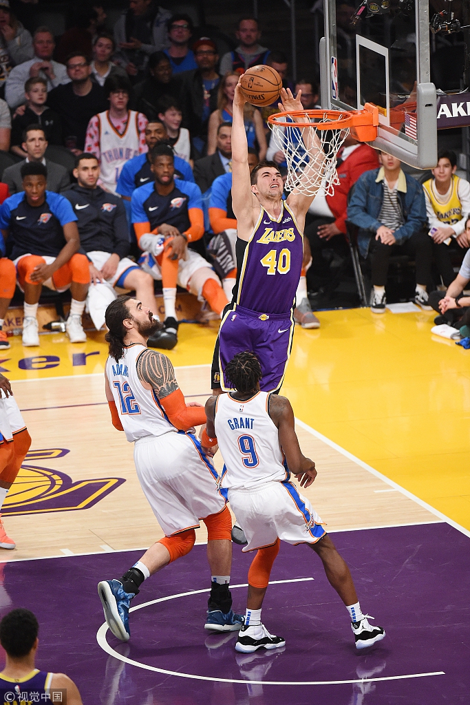 那意识到 那意识到