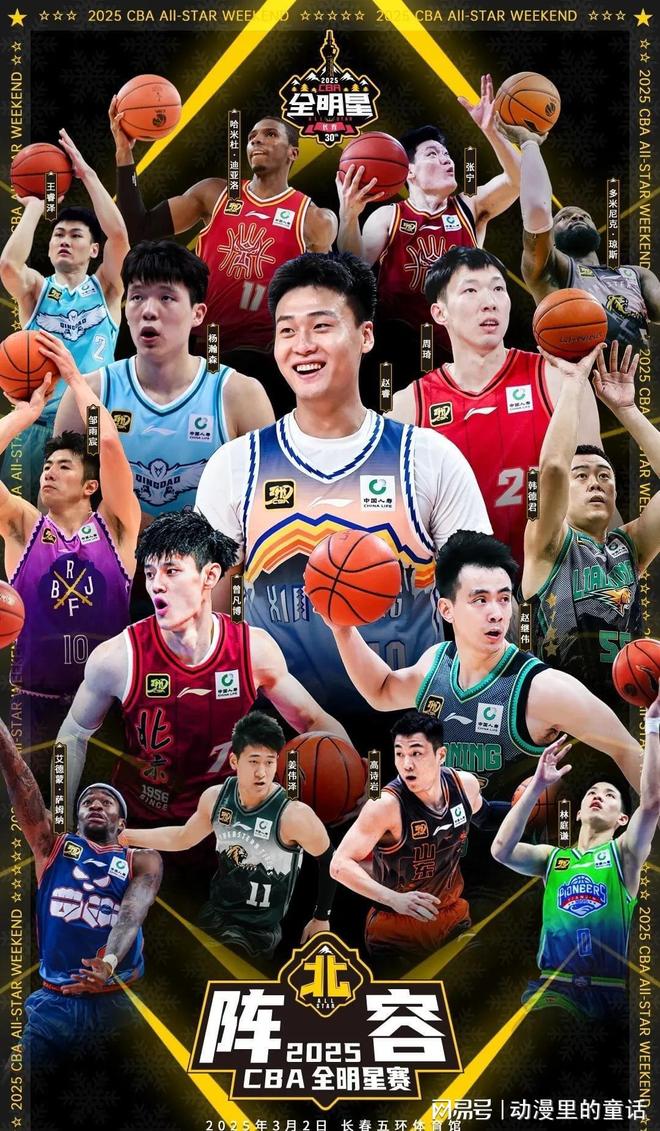 从而保证射 从而保证射