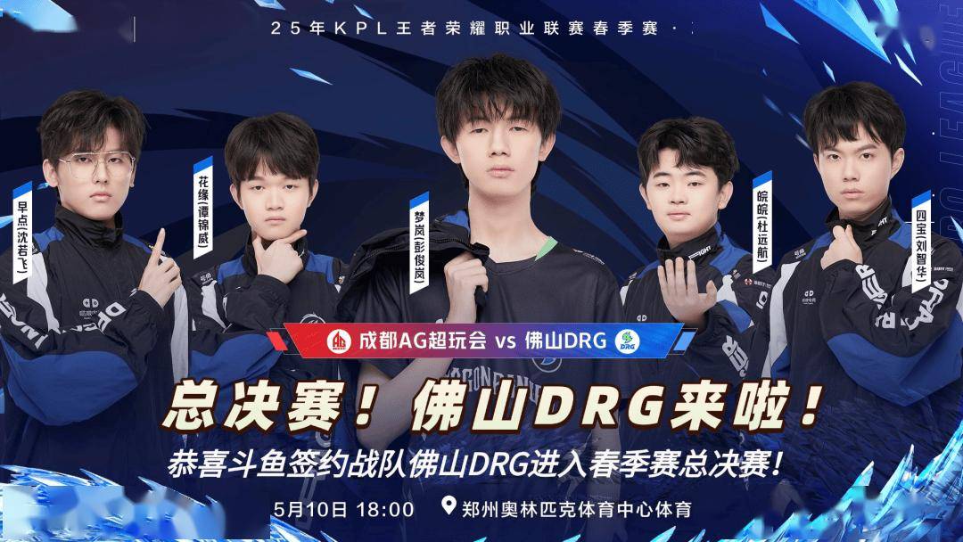 转会传闻总 转会传闻总