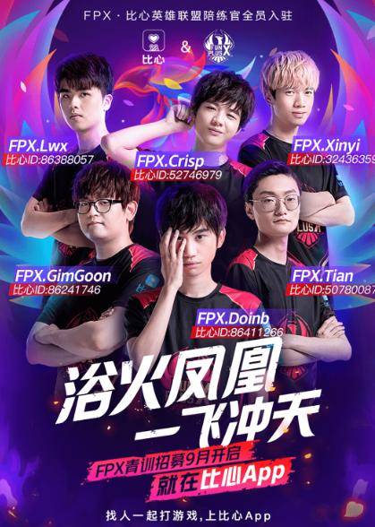 经历诠释了 经历诠释了