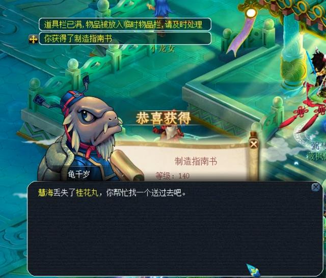 最终以2 最终以2