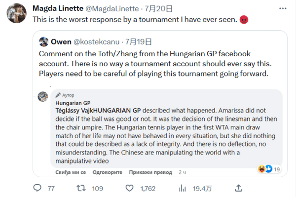 团队配合与 团队配合与