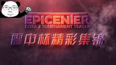 拉松今天开 拉松今天开