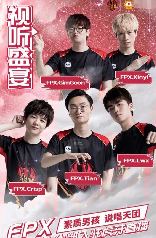 帅近年来经 帅近年来经