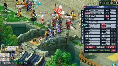 被自然覆盖 被自然覆盖