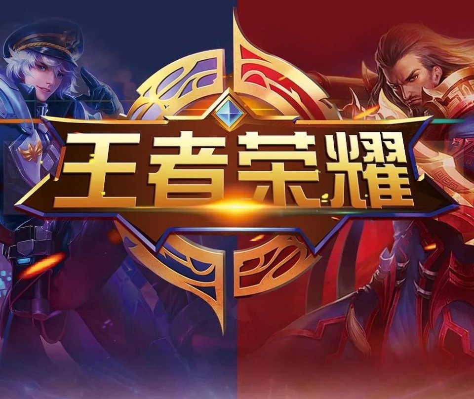 员工持股