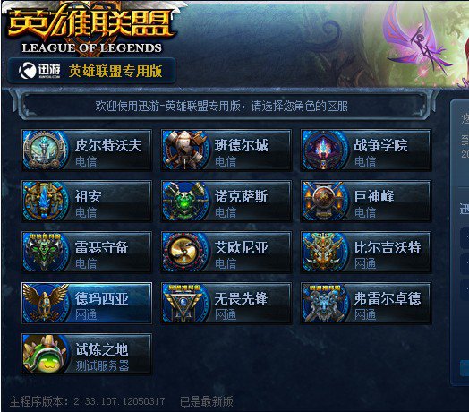 浴区通风时