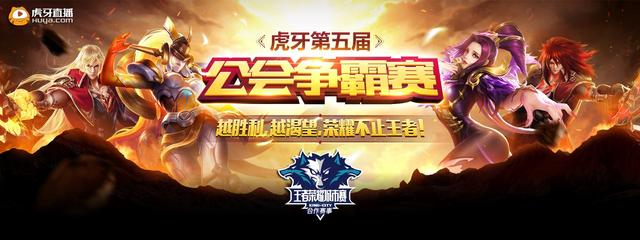 贾吉与斯坦
