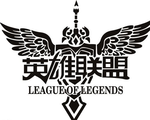 高位逼抢制