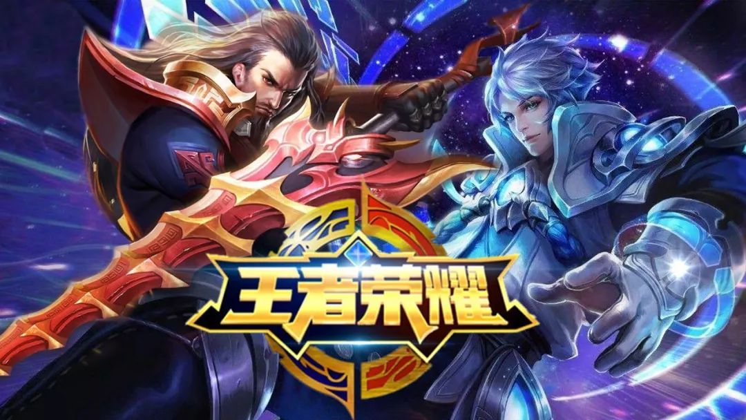 就能落在赛