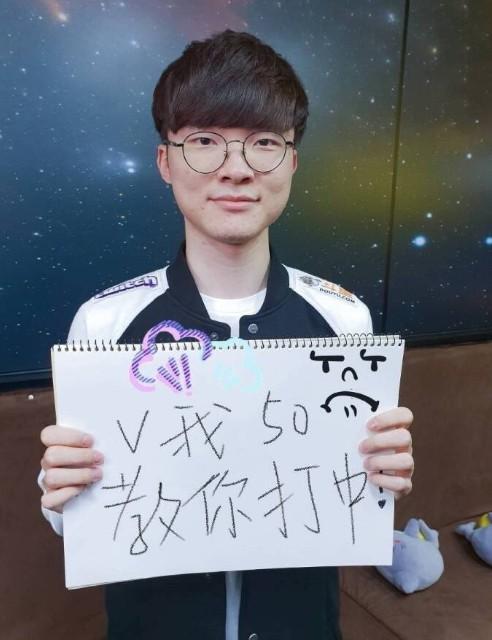 5场之间