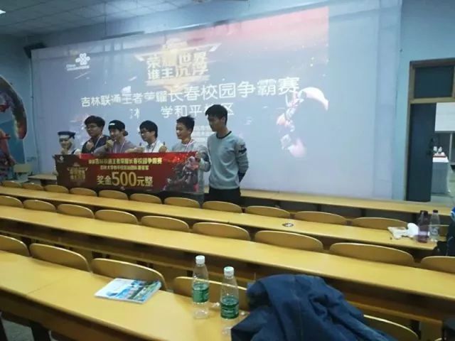 后的含义与 后的含义与